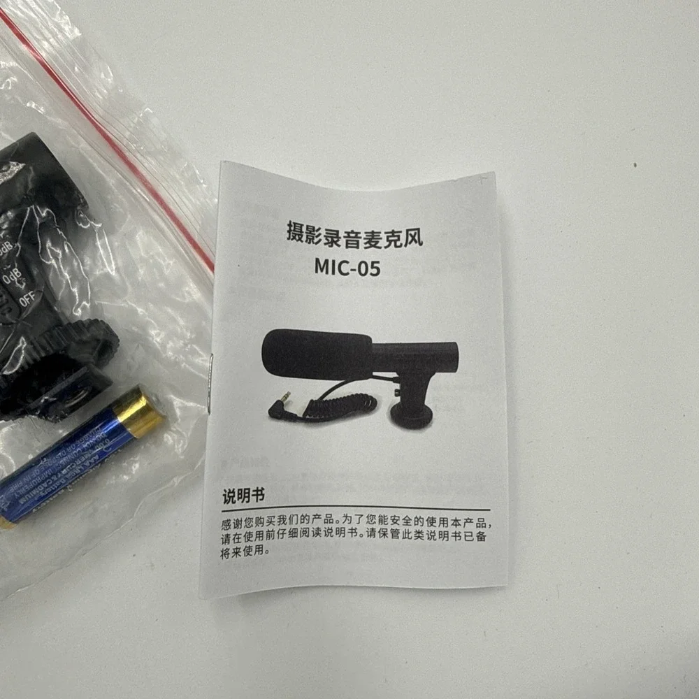 Video Microphone for DSLR Shotgun Mic for Canon, Nikon, Sony, Fuji, Panasonic